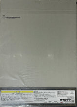 Cargar imagen en el visor de la galería, Attack on Titan - Kyojin - Clear Poster