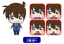 Cargar imagen en el visor de la galería, Detective Conan - Kudou Shinichi - Trading Figure - Kurukoro