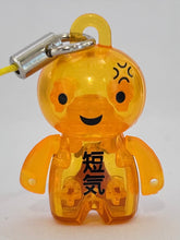 Load image into Gallery viewer, ANIZO8 100% Reality Mind - Anizo - Mascot Strap (2)