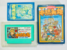 Load image into Gallery viewer, Hanjuku Hero - Famicom - Family Computer FC - Nintendo - Japan Ver. - NTSC-JP - CIB (SQF-HJ)