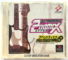 Load image into Gallery viewer, Guitar Freaks Append 2nd Mix - PlayStation - PS1 / PSOne / PS2 / PS3 - NTSC-JP (SLPM-86446)
