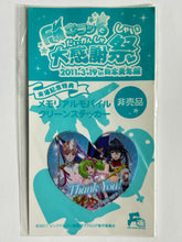 Load image into Gallery viewer, Macross F - Memorial Mobile Clean Sticker