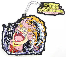 Cargar imagen en el visor de la galería, One Piece Treasure Cruise - Charlotte Linlin - Rubber Mascot - Uchiiri Battle