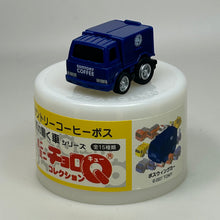 Load image into Gallery viewer, Suntory Coffee Boss Town Working Car Series Mini Mini Choro-Q Collection