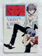 Load image into Gallery viewer, Neon Genesis Evangelion P.P. Card Collection PART II 2nd Edition