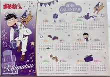 Load image into Gallery viewer, Osomatsu-san - Matsuno Ichimatsu - 2018 Calendar Sticker