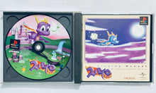 Load image into Gallery viewer, Spyro the Dragon - PlayStation - PS1 / PSOne / PS2 / PS3 - NTSC-JP - CIB (SCPS-10085)