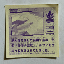 Cargar imagen en el visor de la galería, One Piece Wafer Sticker Collection (Set of 66)