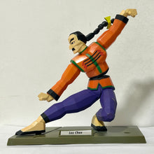 Load image into Gallery viewer, Virtua Fighter - Lau Chan - Trading Figure