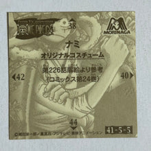 Cargar imagen en el visor de la galería, One Piece x Morinaga Wafer Sticker Collection (Set of 50)