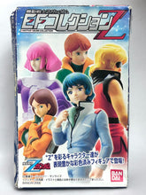 Cargar imagen en el visor de la galería, Mobile Suit Z Gundam - Char Aznable & Kamille Bidan - MSZG EF Collection Z