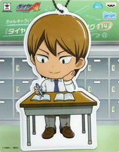 Load image into Gallery viewer, Ace of Diamond - Toujou Hideaki - Big Tag