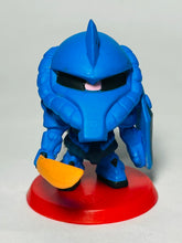 Cargar imagen en el visor de la galería, Mobile Suit Gundam Pokerobo!!! Gundam Pocket Figure Series