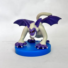 Cargar imagen en el visor de la galería, Pepsi Nex Dragon Quest X Monster Figure Collection