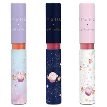 Load image into Gallery viewer, Kirby’s Dream Land - Kirby - Waddle Dee - Cosmetics - Lip gloss - Apricot ver. (Set of 2)
