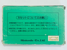 Load image into Gallery viewer, Popeye - Famicom - Family Computer FC - Nintendo - Japan Ver. - NTSC-JP - CIB (HVC-PP)