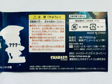 Cargar imagen en el visor de la galería, Saint Seiya - Capricorn Shura - Trading Figure - Anime Heroes SS Hades Zodiac & Underworld Edition - Suicide Cloth ver.