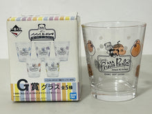 Load image into Gallery viewer, Attack All Around (AAA) - Nishijima Takahiro - Glass - Orange ver.