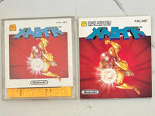 Load image into Gallery viewer, Metroid - Famicom Disk System - Family Computer FDS - Nintendo - Japan Ver. - NTSC-JP - CIB (FMC-MET)