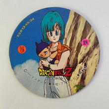 Cargar imagen en el visor de la galería, Dragon Ball Z - Showa Menko - Pogs - Tazos - Vintage (Set of 120)
