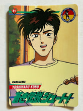 Load image into Gallery viewer, Aoki Densetsu Shoot! - Trading Card - Carddass (Set of 16)