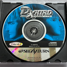 Cargar imagen en el visor de la galería, D-Xhird - SEGA Saturn - NTSC-JP - CIB (T-10307G)