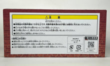 Load image into Gallery viewer, Lupin III - Playing Cards Set