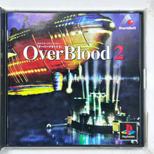 Load image into Gallery viewer, Overblood 2 - PlayStation - PS1 / PSOne / PS2 / PS3 - NTSC-JP - CIB (SLPS-01261~2)
