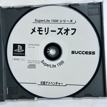 Load image into Gallery viewer, Memories Off - PlayStation - PS1 / PSOne / PS2 / PS3 - NTSC-JP - CIB (SLPM-86583)