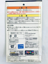 Cargar imagen en el visor de la galería, Kuroko's Basketball - Miyaji Kiyoshi - Rubber Keychain - Peace Lovers ~Forward~ (F)