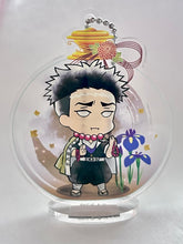 Load image into Gallery viewer, Kimetsu no Yaiba - Himejima Gyounei - Tojicolle Acrylic Keychain Vol.2