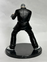 Load image into Gallery viewer, Crows x WORST - Tsukishima Hana - Trading Figure - Blacklist