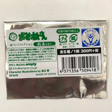 Load image into Gallery viewer, Charaform Osomatsu-san Can Badge Collection Giga ver. - Matsuno Karamatsu