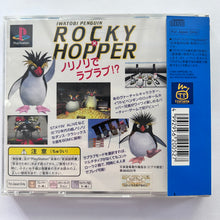 Load image into Gallery viewer, Iwatobi Penguin Rocky x Hopper - PlayStation - PS1 / PSOne / PS2 / PS3 - NTSC-JP - CIB (SLPS-00832)