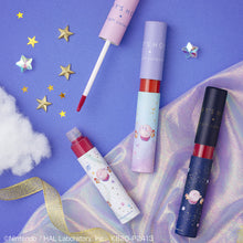 Load image into Gallery viewer, Kirby’s Dream Land - Kirby - Waddle Dee - Cosmetics - Lip gloss - Apricot ver. (Set of 2)