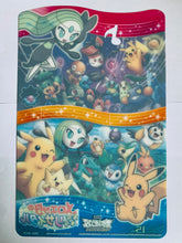 Load image into Gallery viewer, PK025 (Pokémon): Meloetta's Moonlight Serenade - Die-cut - Shitajiki - Pencil Board
