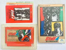 Cargar imagen en el visor de la galería, Hokuto no Ken 4 - Famicom - Family Computer FC - Nintendo - Japan Ver. - NTSC-JP - CIB (TDF-97)