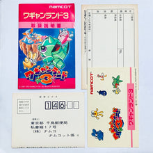 Load image into Gallery viewer, Wagyan Land 3 - Famicom - Family Computer FC - Nintendo - Japan Ver. - NTSC-JP - CIB