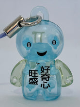 Load image into Gallery viewer, ANIZO8 100% Reality Mind - Anizo - Mascot Strap (2)