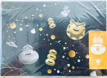 Cargar imagen en el visor de la galería, Dragon Quest - Plastic Placemat - Fukubikisho Special ~Entire House DQ! Edition~ Prize in the Kitchen (Prize B)