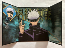 Cargar imagen en el visor de la galería, Jujutsu Kaisen - Satoru Gojou - Candy Toy - Mini Byoubu Collection - Folding Screen