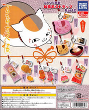 Cargar imagen en el visor de la galería, Natsume Yuujinchou - Madara - Japanese Sweets Strap Part 2 - Netsuke