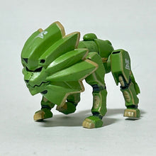 Load image into Gallery viewer, Animal Kaiser - Mecha Lion - Trading Figure