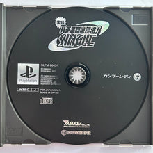 Load image into Gallery viewer, Jissen Pachi-Slot Hisshouhou! Single: Kung-Fu Lady - PlayStation - PS1 / PSOne / PS2 / PS3 - NTSC-JP - CIB (SLPM-86434)