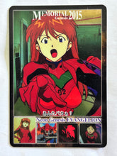 Load image into Gallery viewer, Neon Genesis Evangelion P.P. Card Collection Continuous Winning