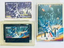 Load image into Gallery viewer, Raf World - Famicom - Family Computer FC - Nintendo - Japan Ver. - NTSC-JP - CIB (TEC-RF)