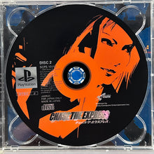 Load image into Gallery viewer, Chase the Express - PlayStation - PS1 / PSOne / PS2 / PS3 - NTSC-JP - CIB (SCPS-10109~10)