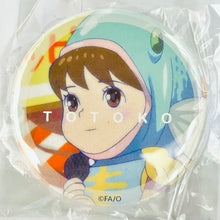 Cargar imagen en el visor de la galería, Osomatsu-san - Yowai Totoko - es Series nino Trading Badge Collection