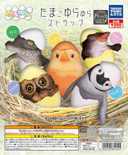 Load image into Gallery viewer, Tamayura Egg Yura Yura Strap - Swing Mascot - Penguin