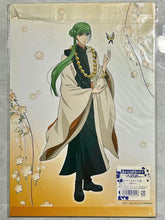 Cargar imagen en el visor de la galería, Harukanaru Toki no Naka de: Hachiyou Shou - File Set (3 Pcs)